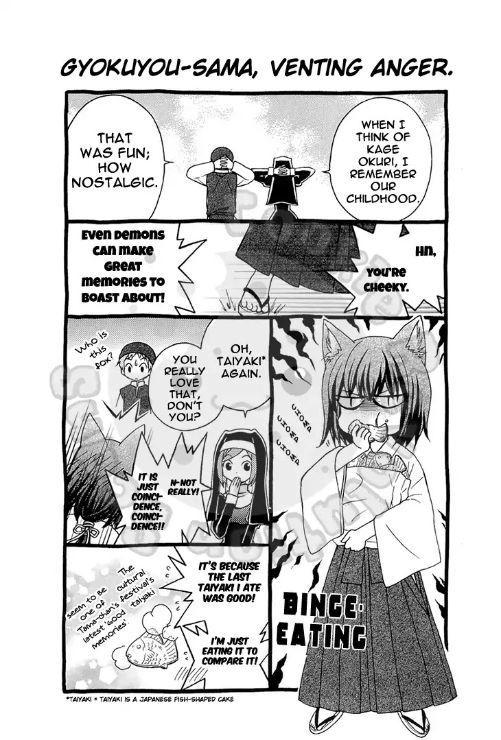 Wagaya no Oinarisama. Chapter 53 page 30 - Chapter 53: A Gift, Fox-Spirit-sama.