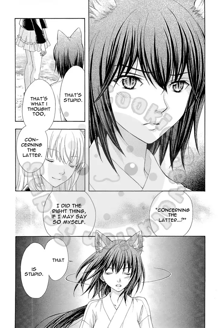 Wagaya no Oinarisama. Chapter 53 page 5 - Chapter 53: A Gift, Fox-Spirit-sama.