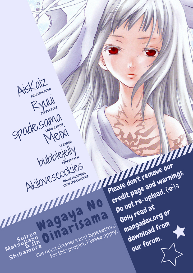 Wagaya no Oinarisama. Chapter 54 page 1 - Chapter 54: Ebisu's Emergency Gathering