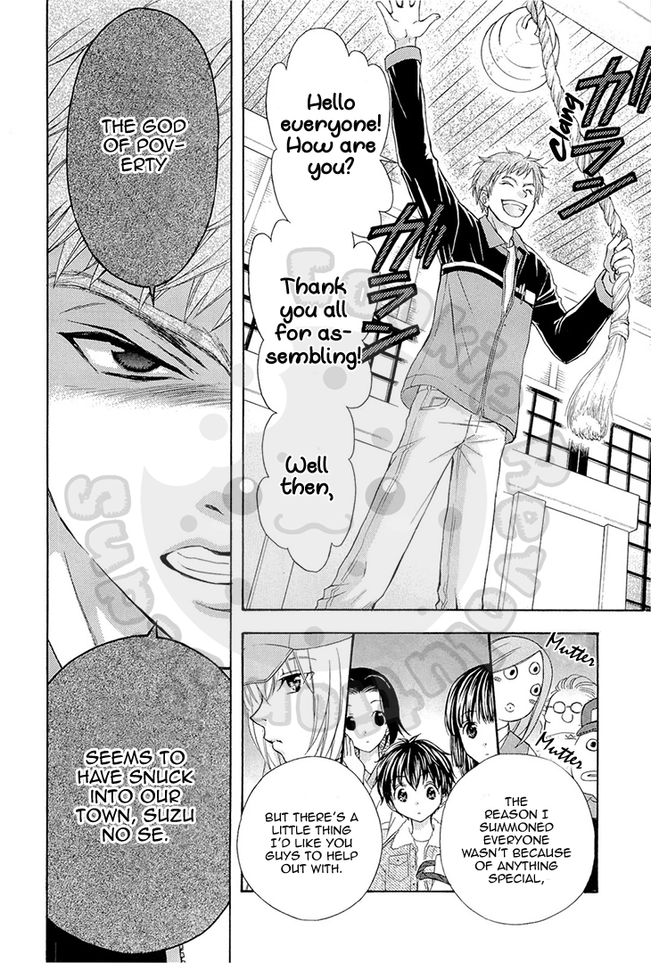 Wagaya no Oinarisama. Chapter 54 page 10 - Chapter 54: Ebisu's Emergency Gathering