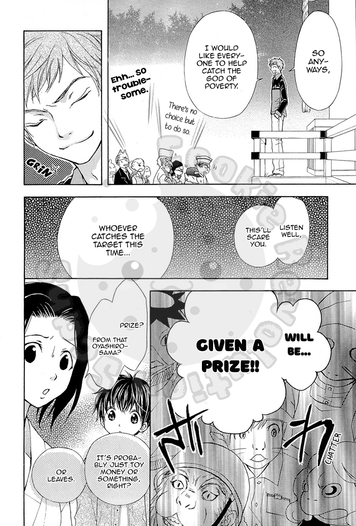 Wagaya no Oinarisama. Chapter 54 page 14 - Chapter 54: Ebisu's Emergency Gathering