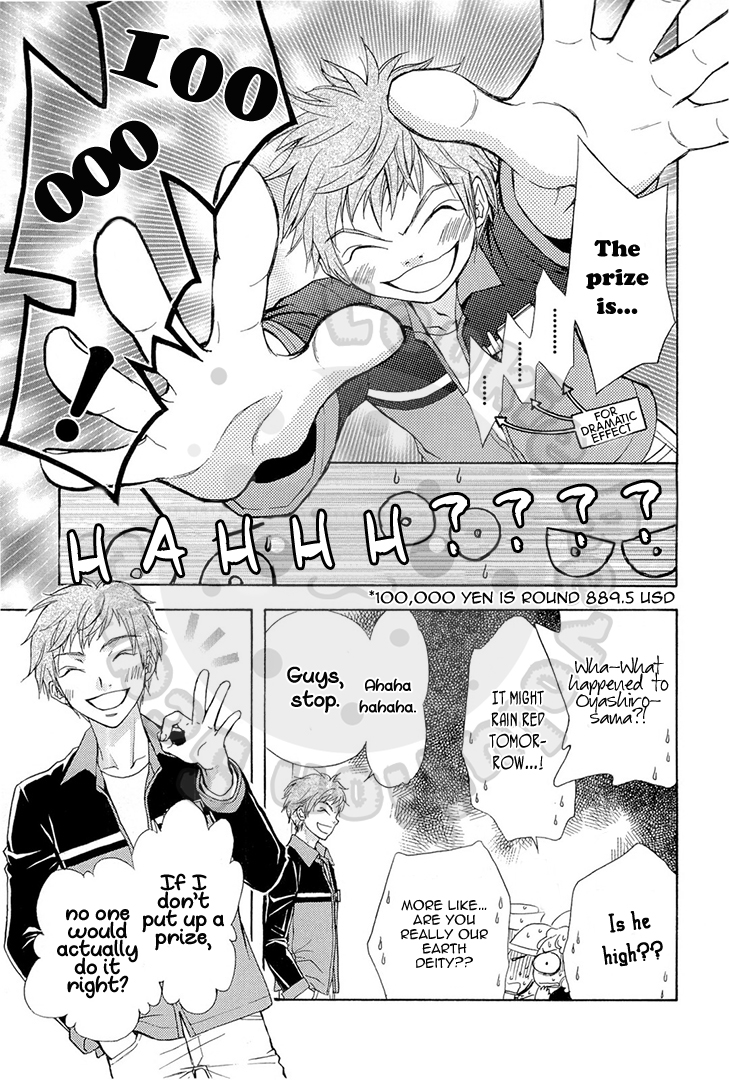 Wagaya no Oinarisama. Chapter 54 page 15 - Chapter 54: Ebisu's Emergency Gathering