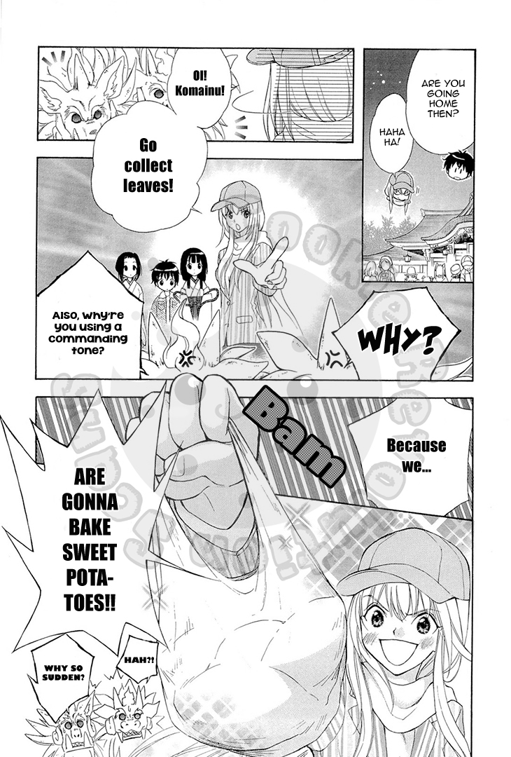 Wagaya no Oinarisama. Chapter 54 page 20 - Chapter 54: Ebisu's Emergency Gathering