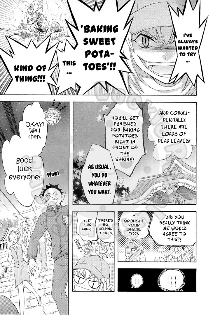 Wagaya no Oinarisama. Chapter 54 page 21 - Chapter 54: Ebisu's Emergency Gathering