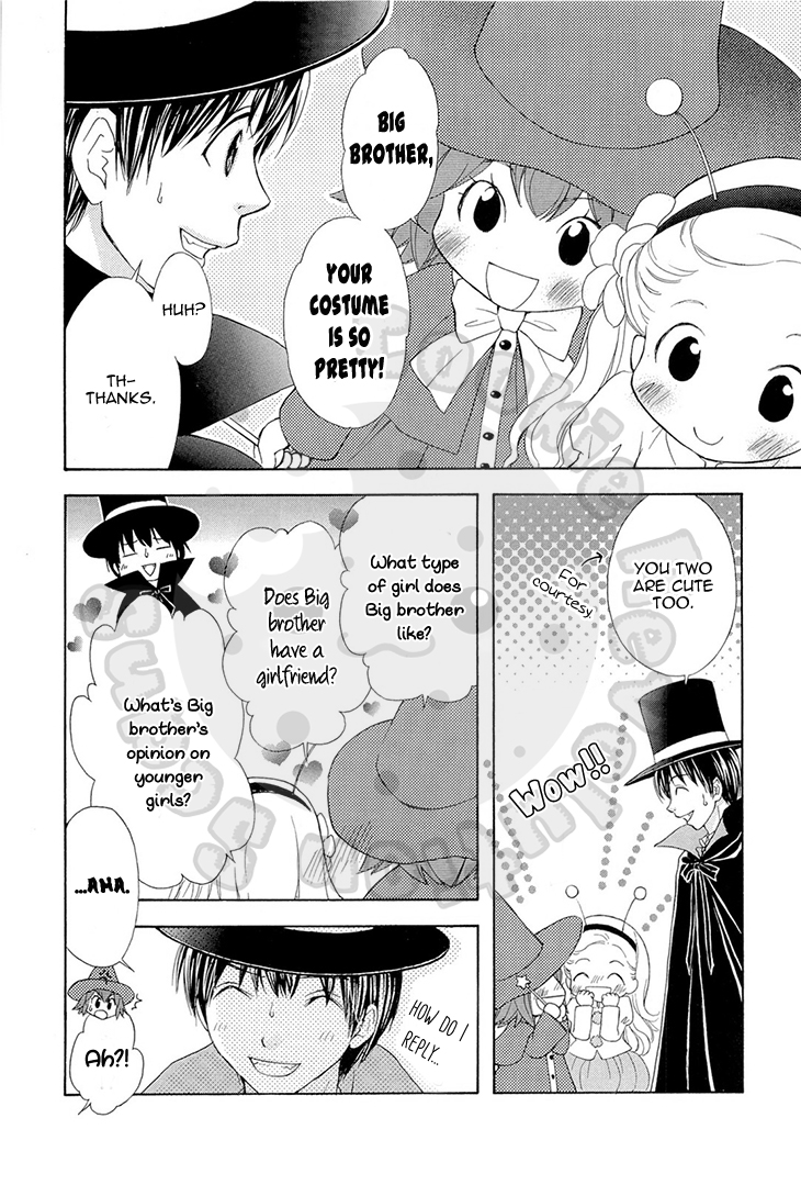 Wagaya no Oinarisama. Chapter 54 page 24 - Chapter 54: Ebisu's Emergency Gathering