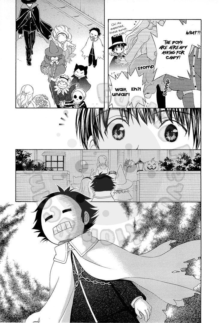 Wagaya no Oinarisama. Chapter 54 page 25 - Chapter 54: Ebisu's Emergency Gathering