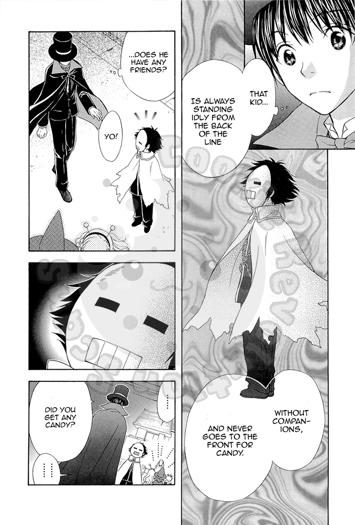 Wagaya no Oinarisama. Chapter 54 page 26 - Chapter 54: Ebisu's Emergency Gathering