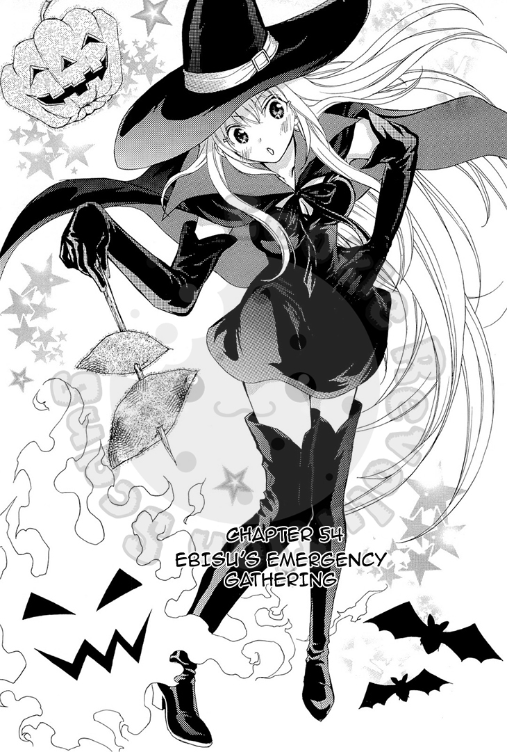 Wagaya no Oinarisama. Chapter 54 page 3 - Chapter 54: Ebisu's Emergency Gathering