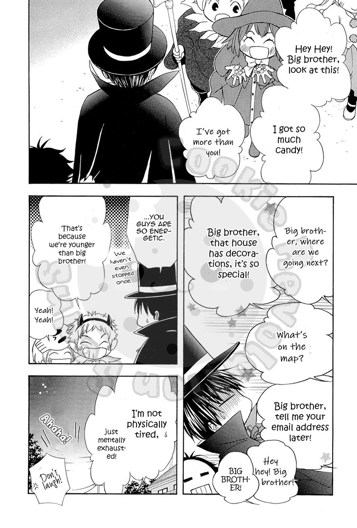 Wagaya no Oinarisama. Chapter 54 page 30 - Chapter 54: Ebisu's Emergency Gathering