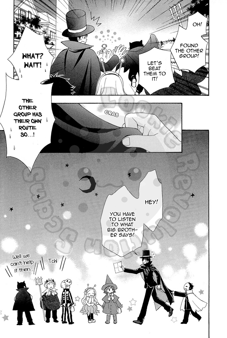 Wagaya no Oinarisama. Chapter 54 page 31 - Chapter 54: Ebisu's Emergency Gathering