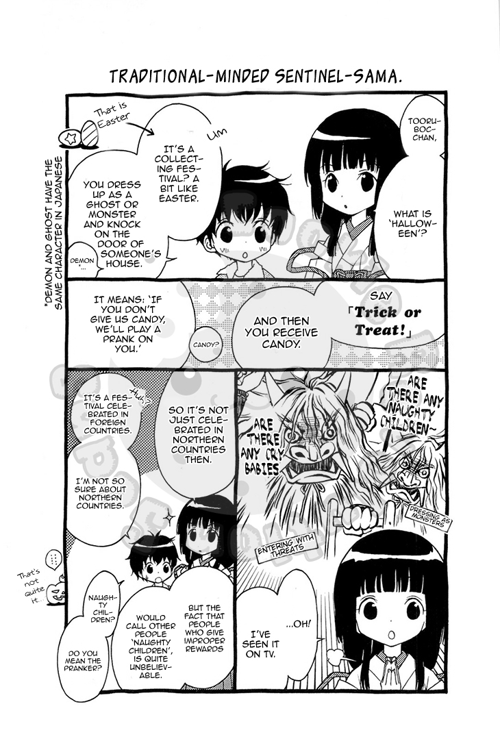 Wagaya no Oinarisama. Chapter 54 page 32 - Chapter 54: Ebisu's Emergency Gathering