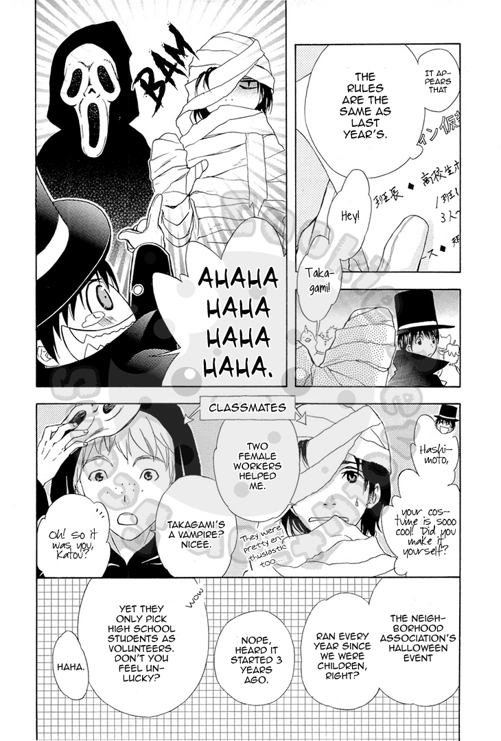 Wagaya no Oinarisama. Chapter 54 page 5 - Chapter 54: Ebisu's Emergency Gathering