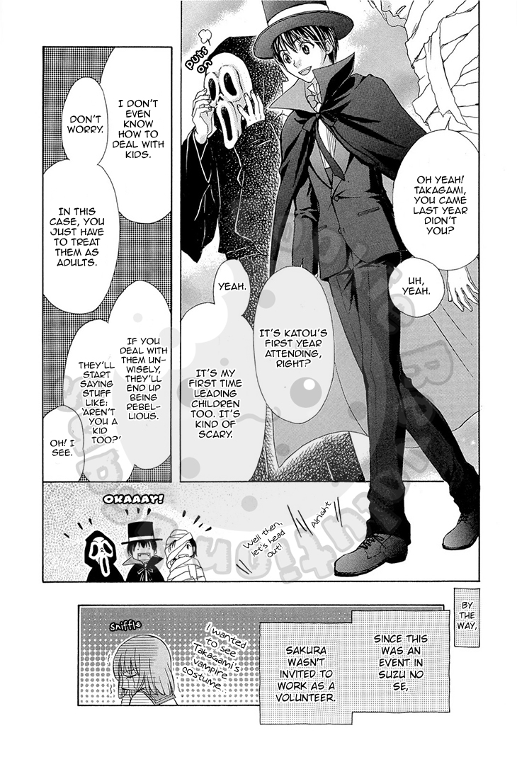 Wagaya no Oinarisama. Chapter 54 page 6 - Chapter 54: Ebisu's Emergency Gathering