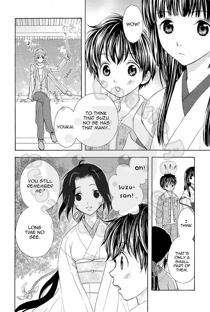 Wagaya no Oinarisama. Chapter 54 page 8 - Chapter 54: Ebisu's Emergency Gathering