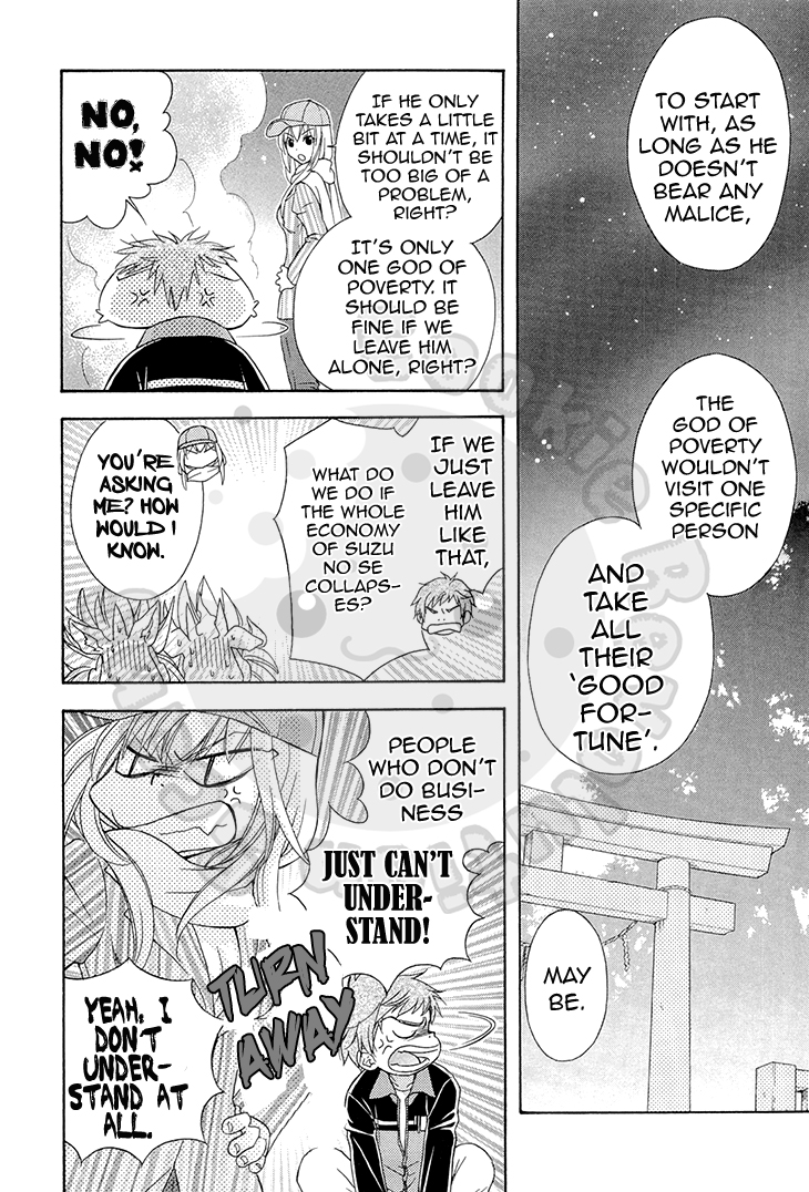 Wagaya no Oinarisama. Chapter 55 page 12 - Chapter 55: Shocked, Fox Spirit-sama.