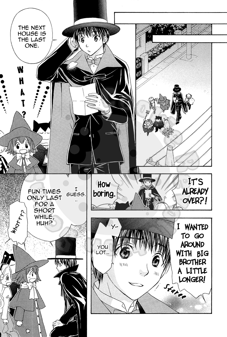 Wagaya no Oinarisama. Chapter 55 page 13 - Chapter 55: Shocked, Fox Spirit-sama.