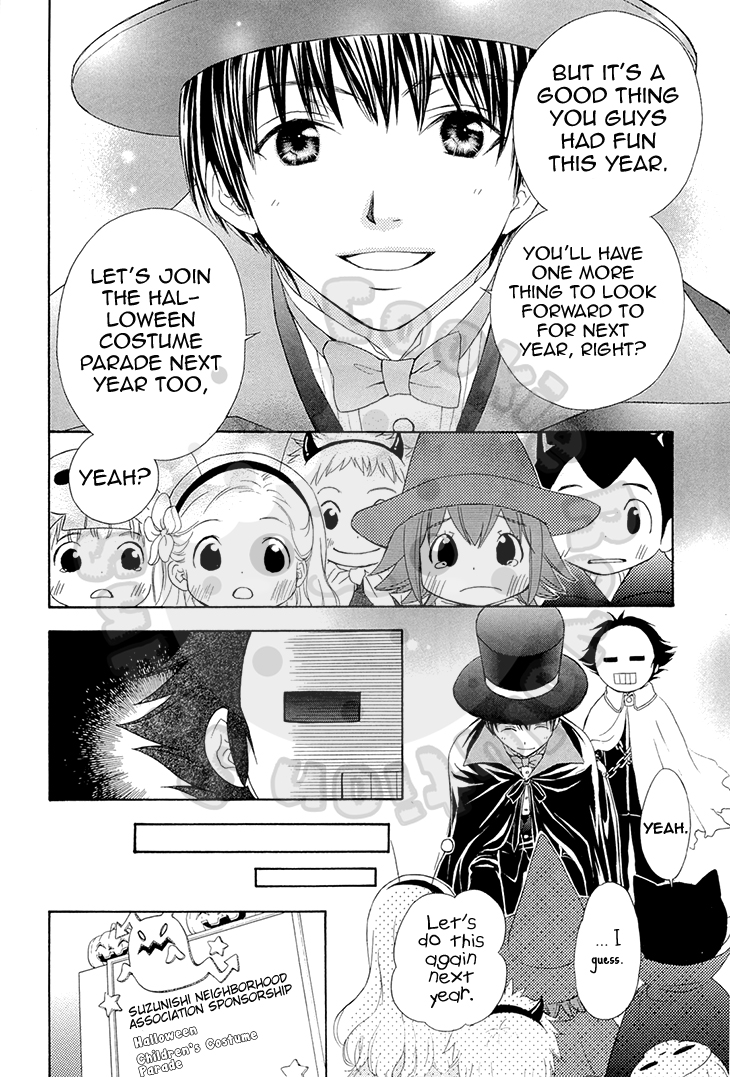 Wagaya no Oinarisama. Chapter 55 page 14 - Chapter 55: Shocked, Fox Spirit-sama.