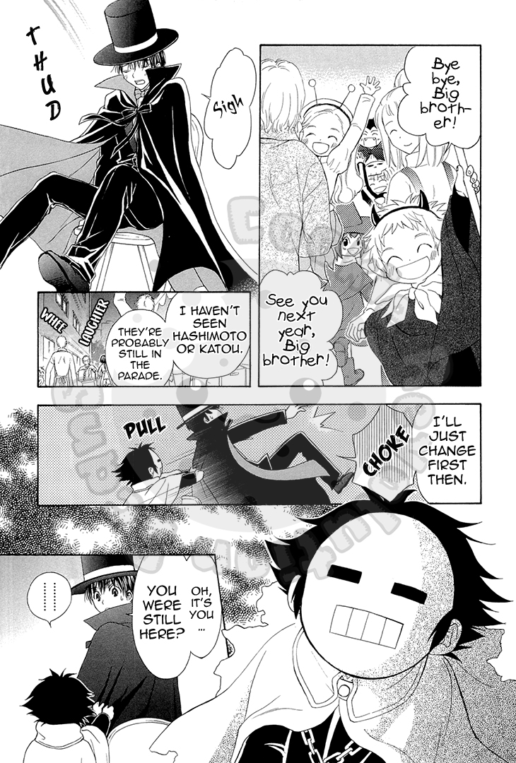 Wagaya no Oinarisama. Chapter 55 page 15 - Chapter 55: Shocked, Fox Spirit-sama.