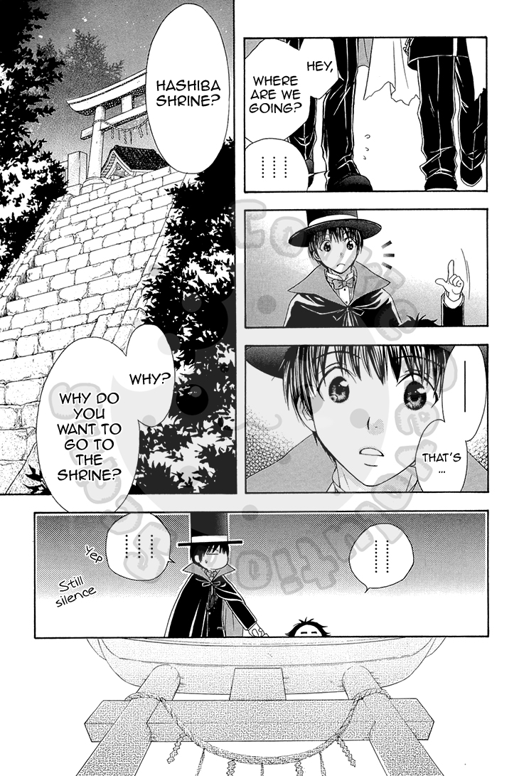 Wagaya no Oinarisama. Chapter 55 page 17 - Chapter 55: Shocked, Fox Spirit-sama.