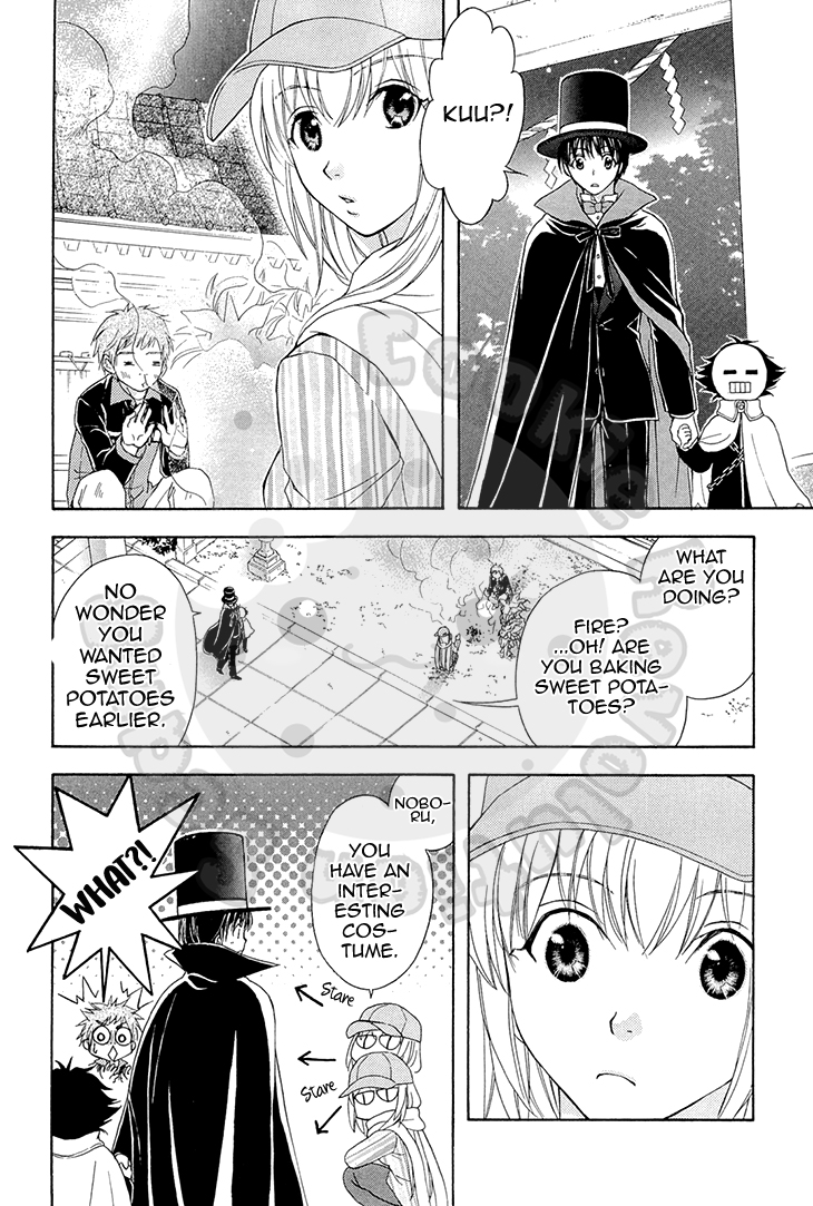 Wagaya no Oinarisama. Chapter 55 page 18 - Chapter 55: Shocked, Fox Spirit-sama.