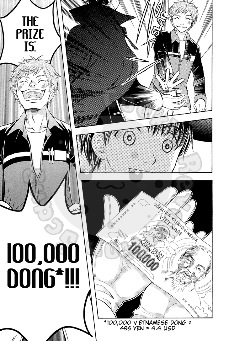 Wagaya no Oinarisama. Chapter 55 page 21 - Chapter 55: Shocked, Fox Spirit-sama.