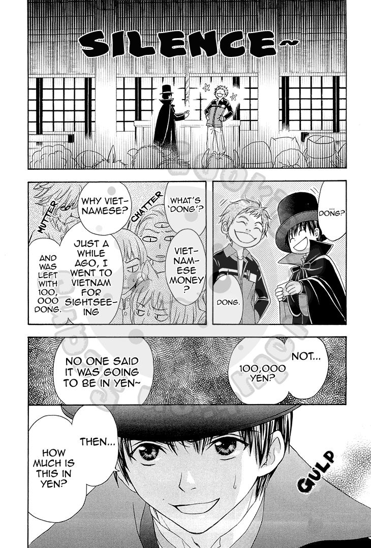 Wagaya no Oinarisama. Chapter 55 page 22 - Chapter 55: Shocked, Fox Spirit-sama.