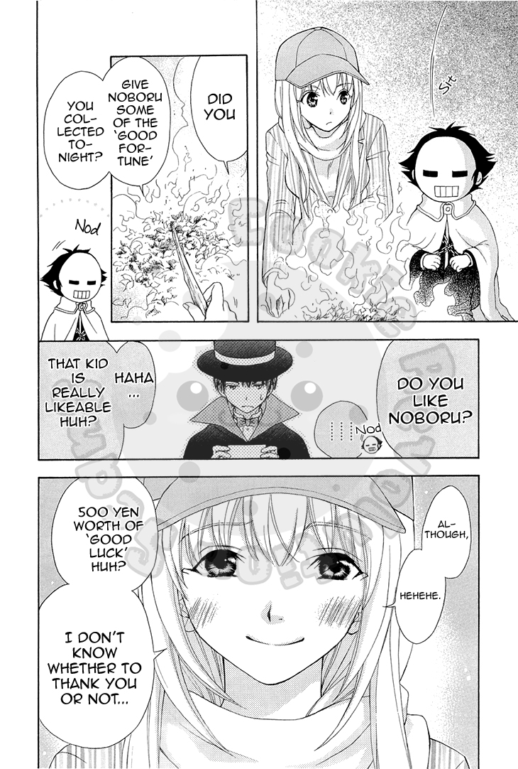 Wagaya no Oinarisama. Chapter 55 page 24 - Chapter 55: Shocked, Fox Spirit-sama.