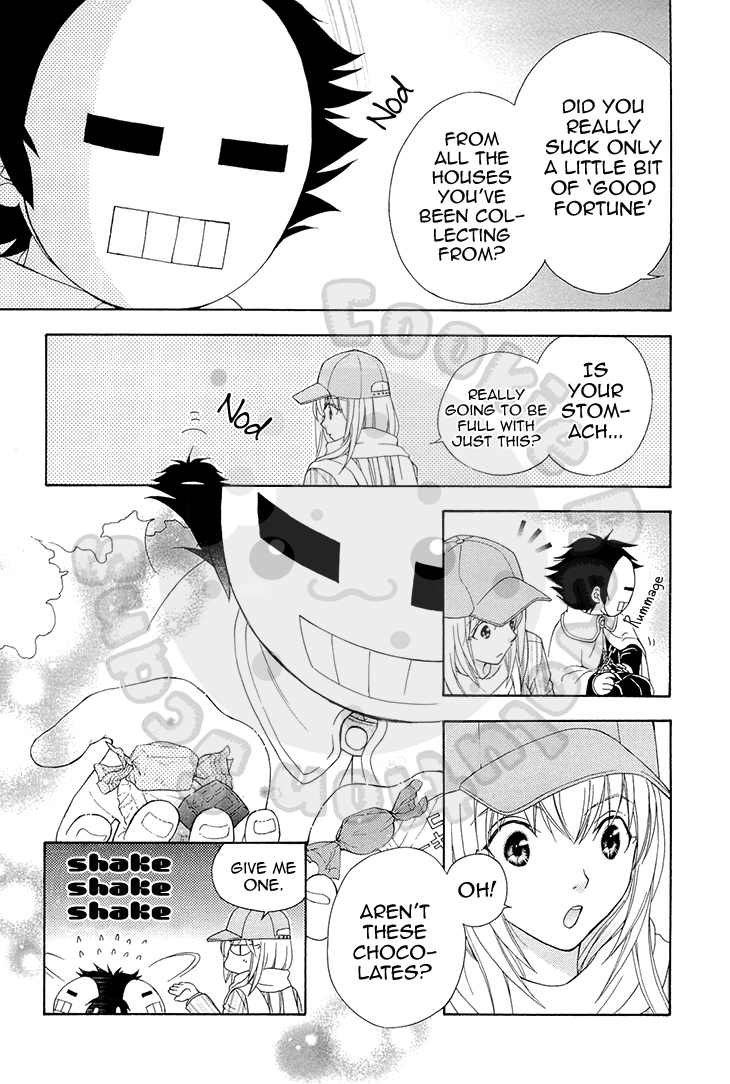 Wagaya no Oinarisama. Chapter 55 page 25 - Chapter 55: Shocked, Fox Spirit-sama.