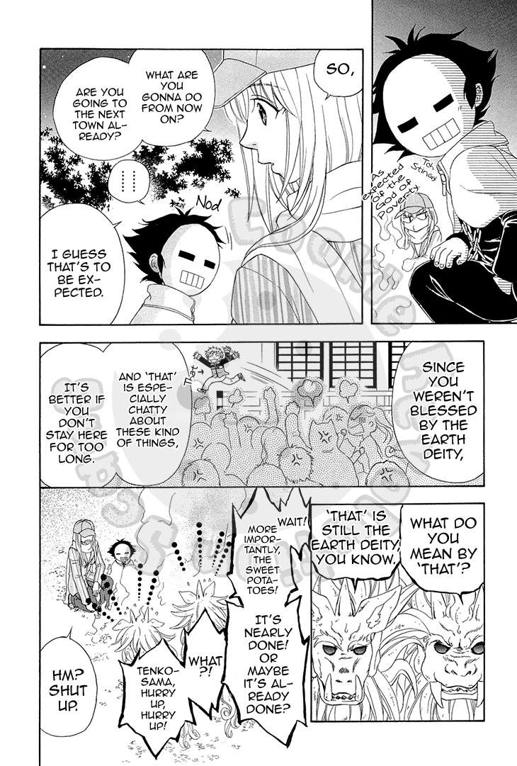 Wagaya no Oinarisama. Chapter 55 page 26 - Chapter 55: Shocked, Fox Spirit-sama.