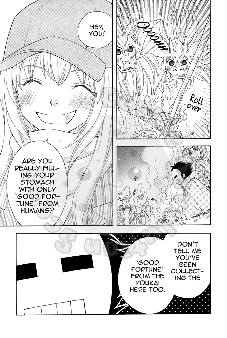 Wagaya no Oinarisama. Chapter 55 page 27 - Chapter 55: Shocked, Fox Spirit-sama.