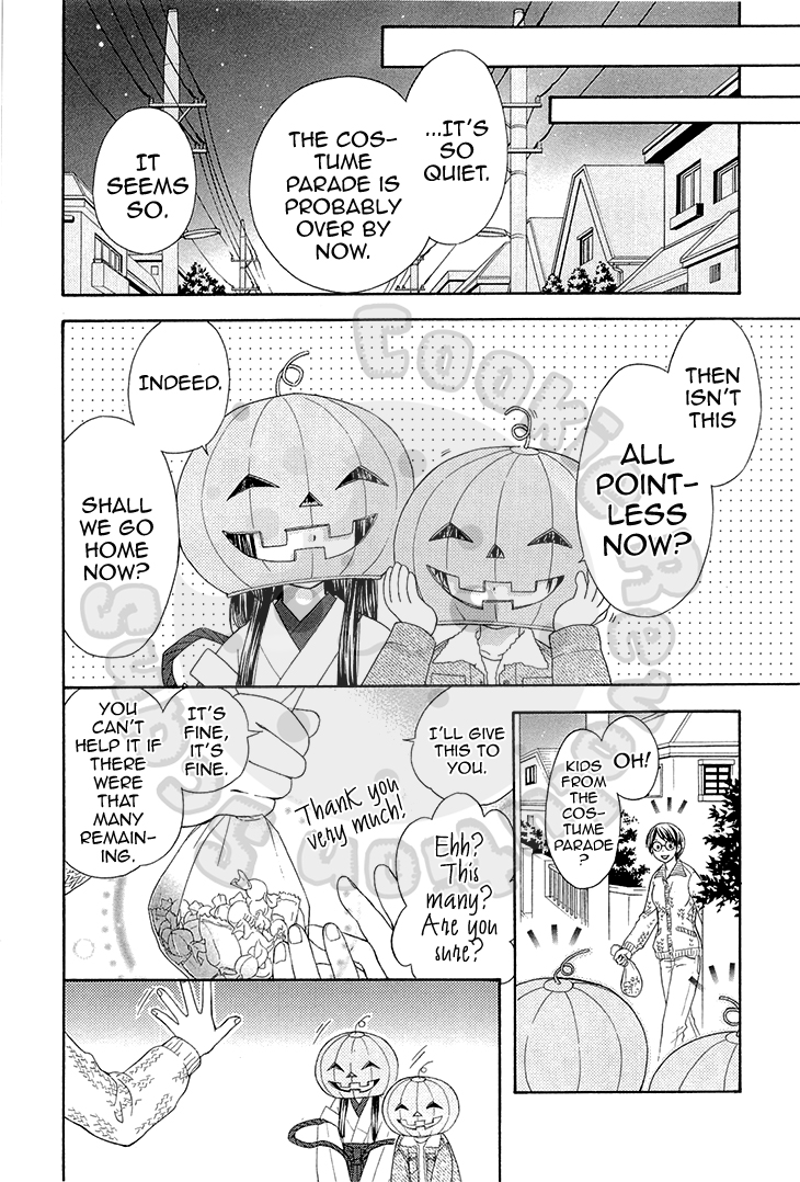 Wagaya no Oinarisama. Chapter 55 page 30 - Chapter 55: Shocked, Fox Spirit-sama.