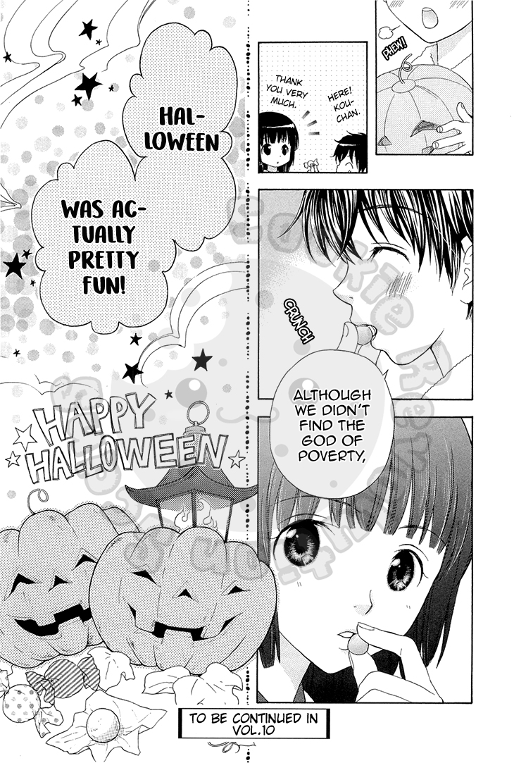 Wagaya no Oinarisama. Chapter 55 page 31 - Chapter 55: Shocked, Fox Spirit-sama.