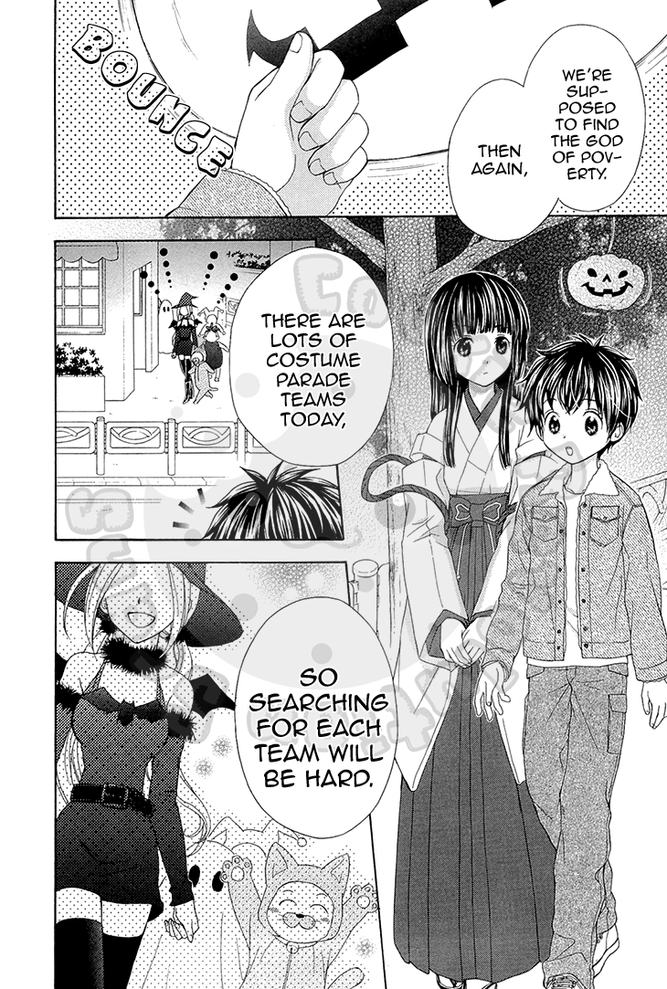 Wagaya no Oinarisama. Chapter 55 page 4 - Chapter 55: Shocked, Fox Spirit-sama.