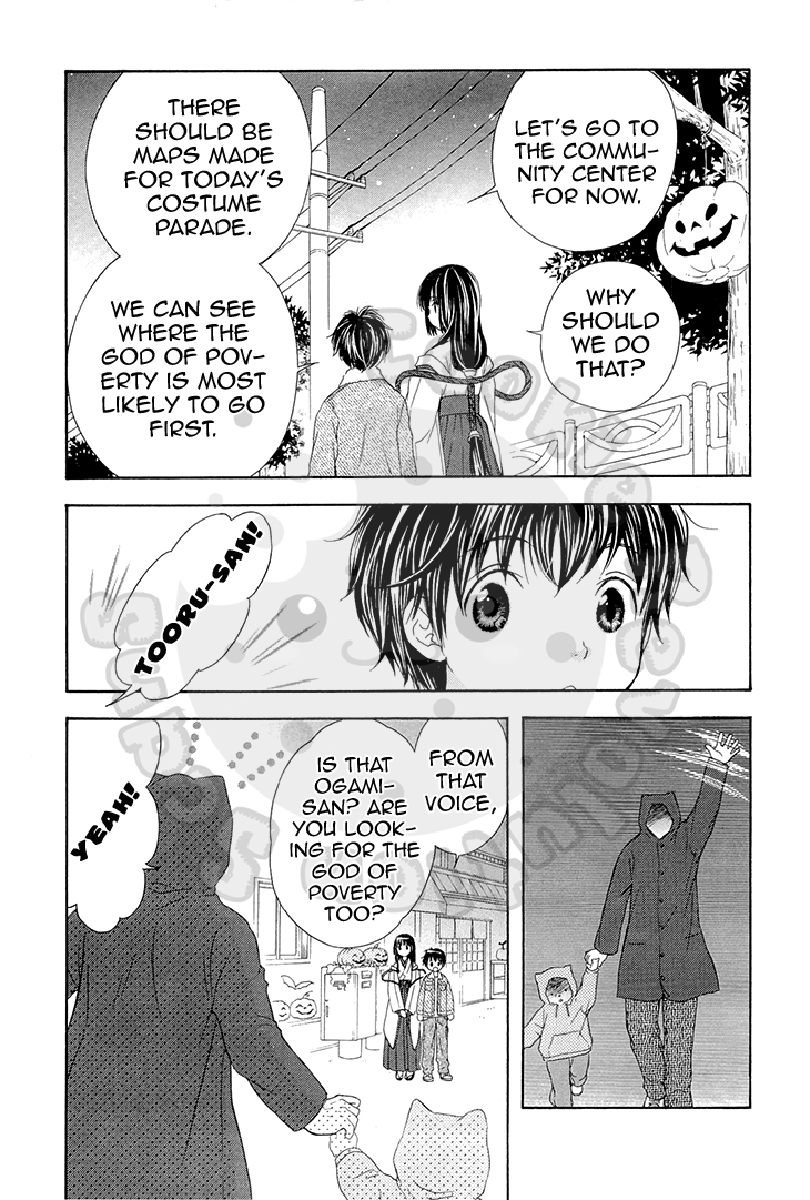 Wagaya no Oinarisama. Chapter 55 page 6 - Chapter 55: Shocked, Fox Spirit-sama.