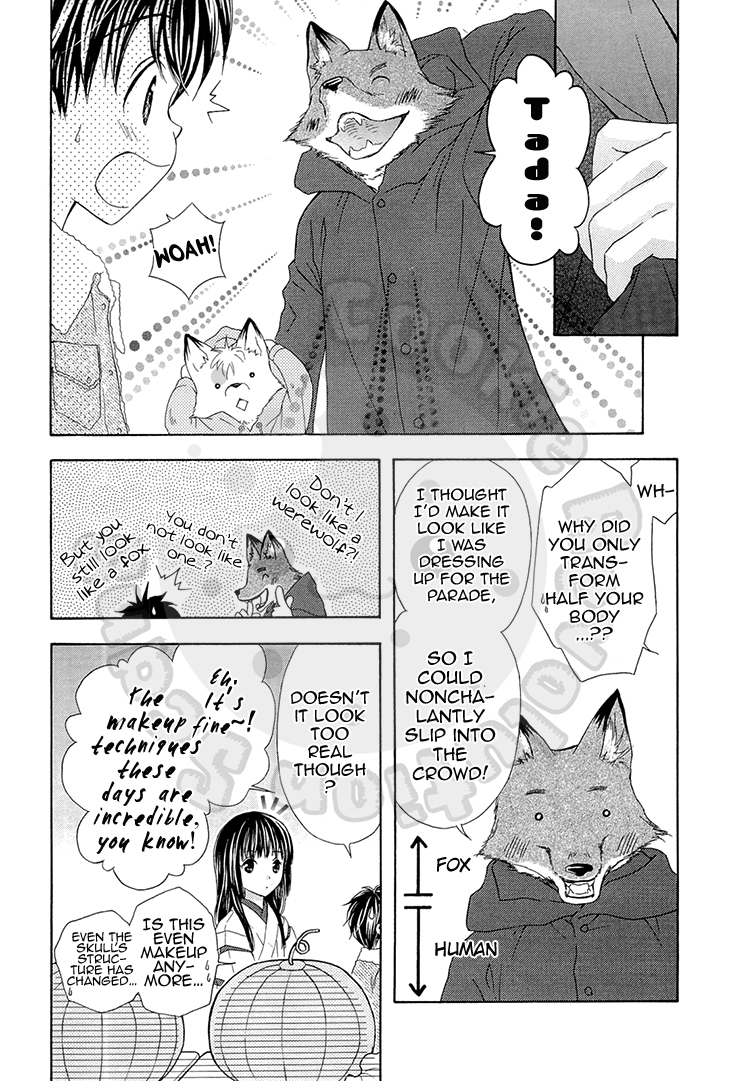 Wagaya no Oinarisama. Chapter 55 page 7 - Chapter 55: Shocked, Fox Spirit-sama.