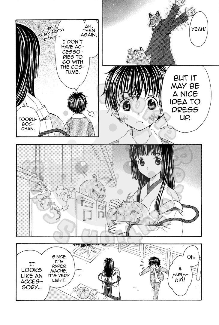 Wagaya no Oinarisama. Chapter 55 page 8 - Chapter 55: Shocked, Fox Spirit-sama.