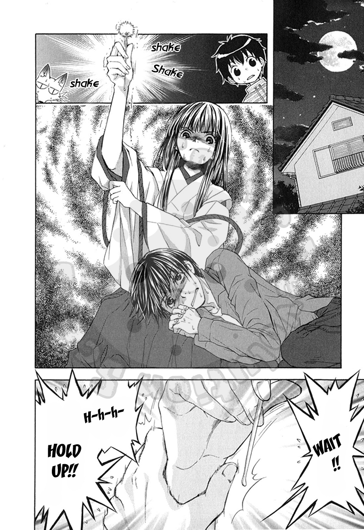 Wagaya no Oinarisama. Chapter 56 page 11 - Chapter 56: The Appearance and Disappearance of a Werewolf?