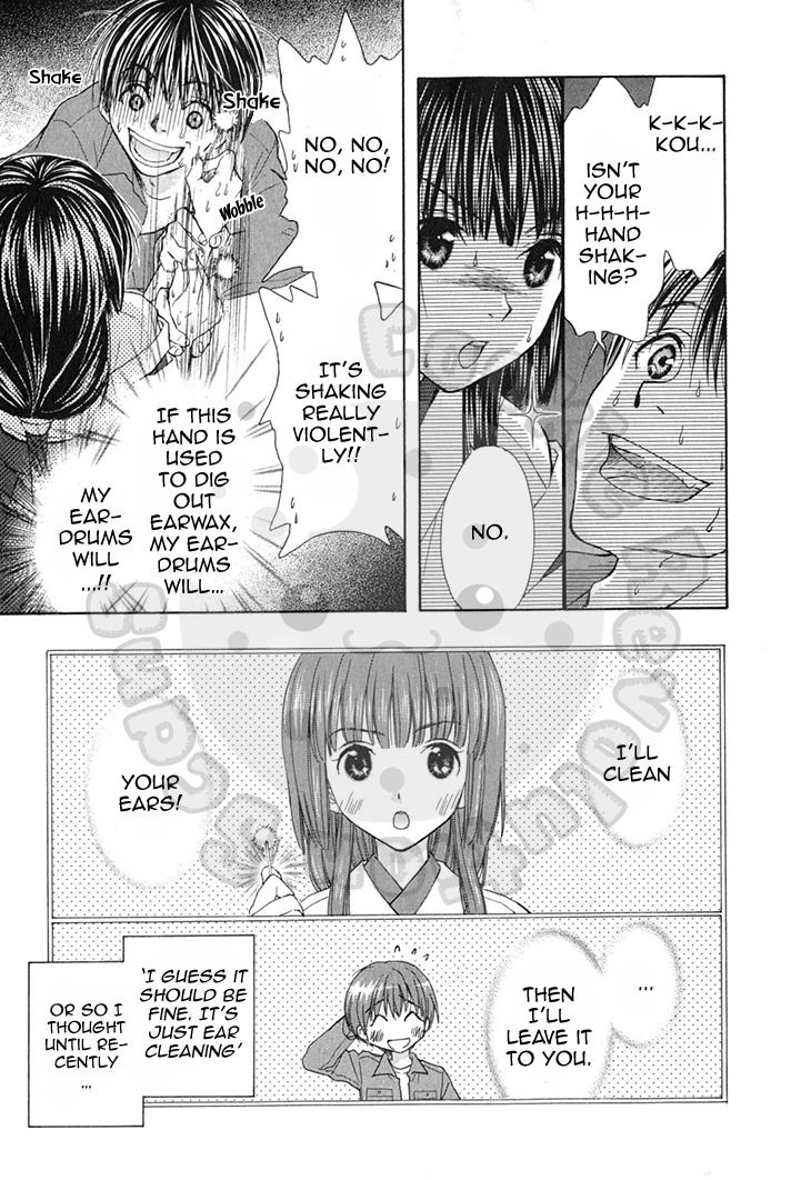 Wagaya no Oinarisama. Chapter 56 page 12 - Chapter 56: The Appearance and Disappearance of a Werewolf?