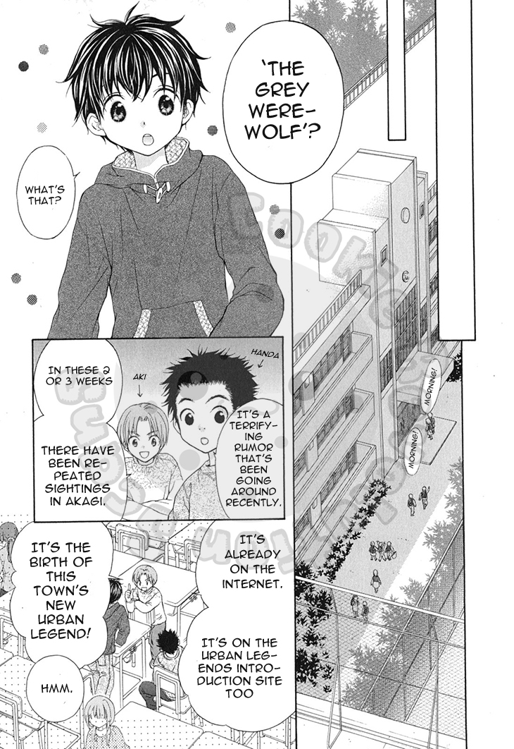 Wagaya no Oinarisama. Chapter 56 page 16 - Chapter 56: The Appearance and Disappearance of a Werewolf?