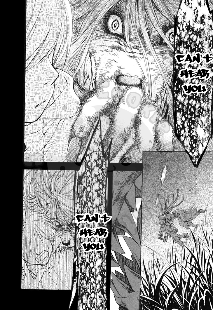 Wagaya no Oinarisama. Chapter 56 page 19 - Chapter 56: The Appearance and Disappearance of a Werewolf?
