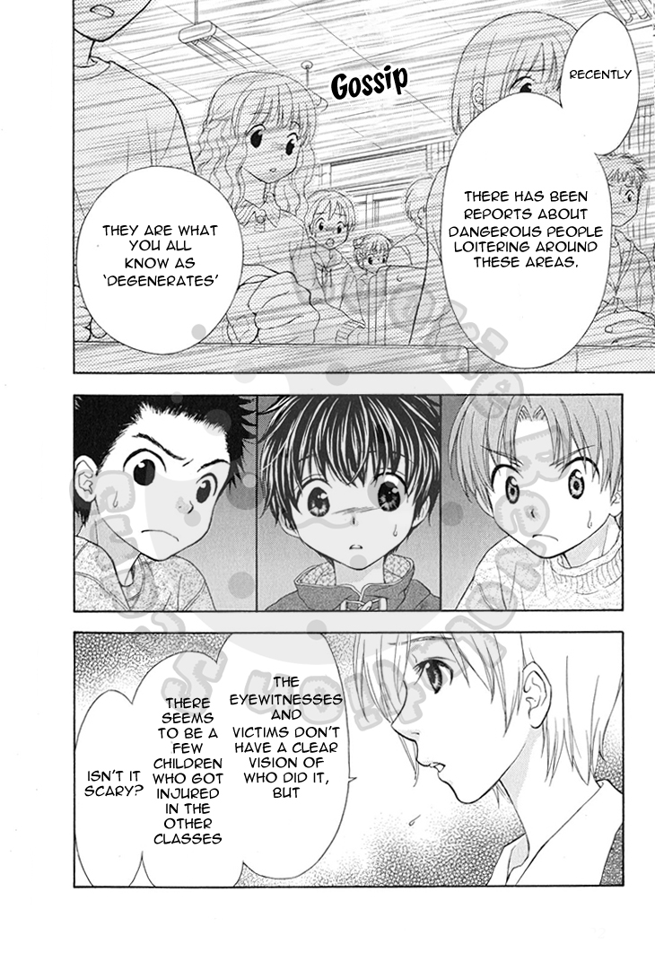 Wagaya no Oinarisama. Chapter 56 page 25 - Chapter 56: The Appearance and Disappearance of a Werewolf?