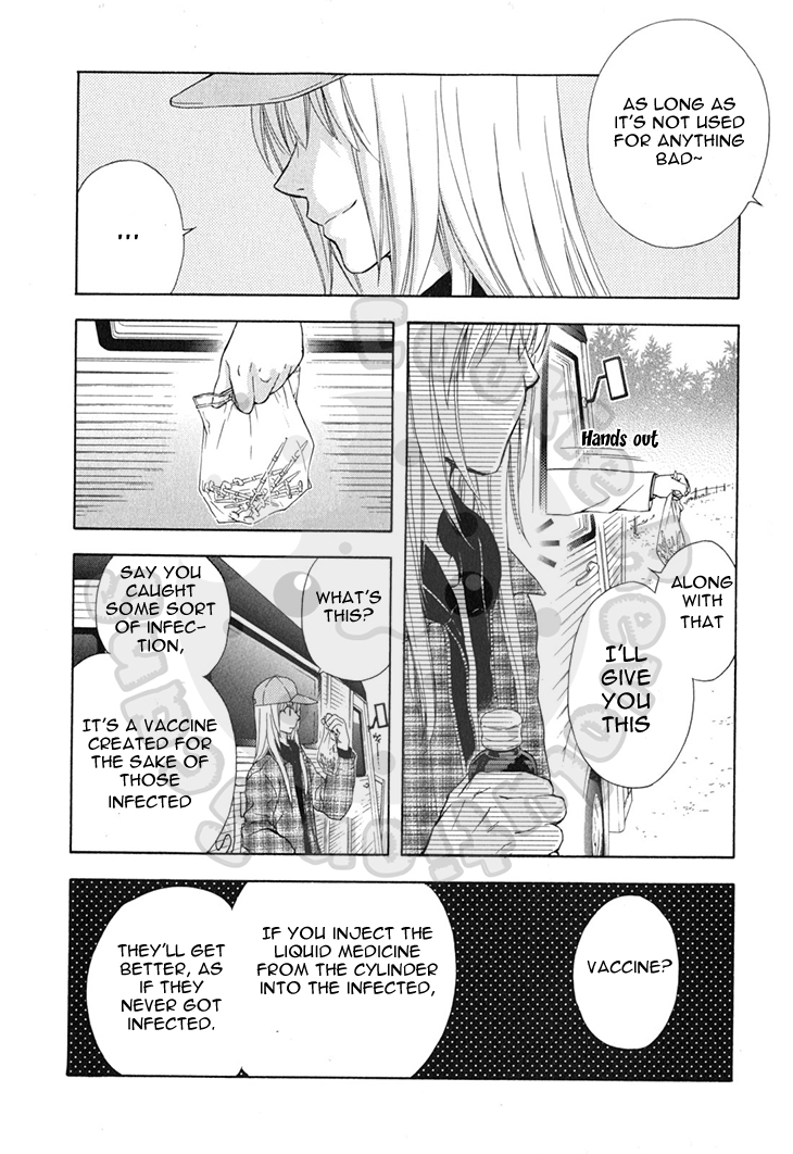 Wagaya no Oinarisama. Chapter 56 page 31 - Chapter 56: The Appearance and Disappearance of a Werewolf?