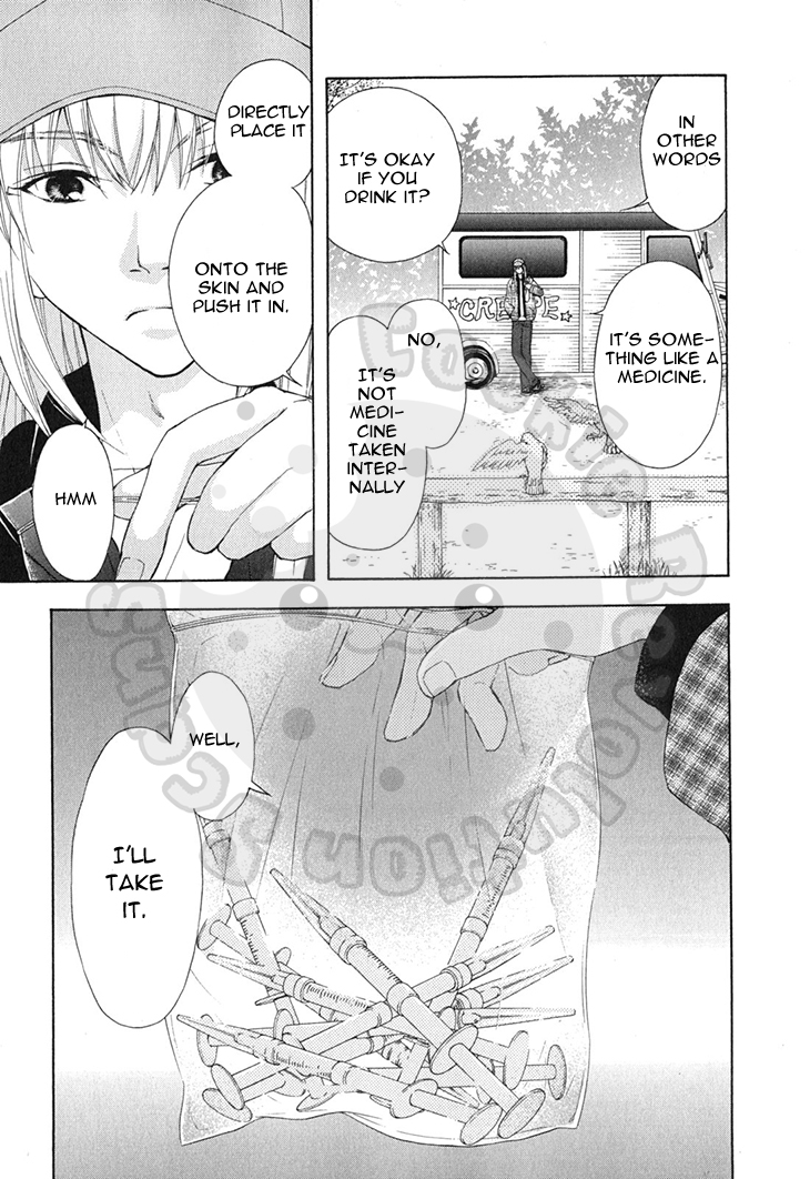 Wagaya no Oinarisama. Chapter 56 page 32 - Chapter 56: The Appearance and Disappearance of a Werewolf?