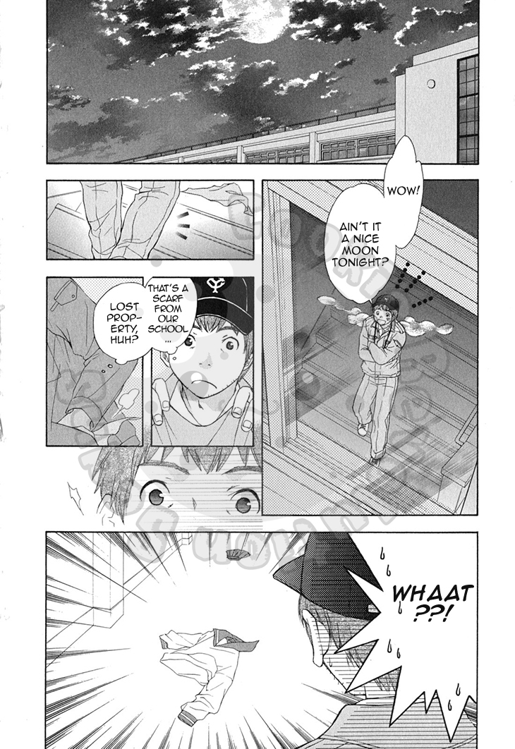 Wagaya no Oinarisama. Chapter 56 page 7 - Chapter 56: The Appearance and Disappearance of a Werewolf?