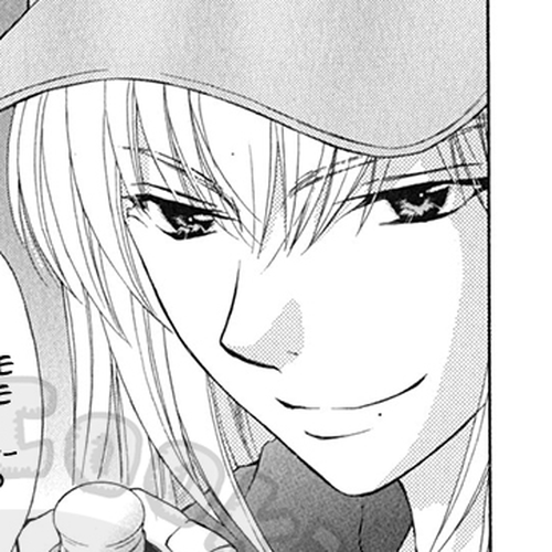 Wagaya no Oinarisama. Chapter 56: The Appearance and Disappearance of a Werewolf? cover
