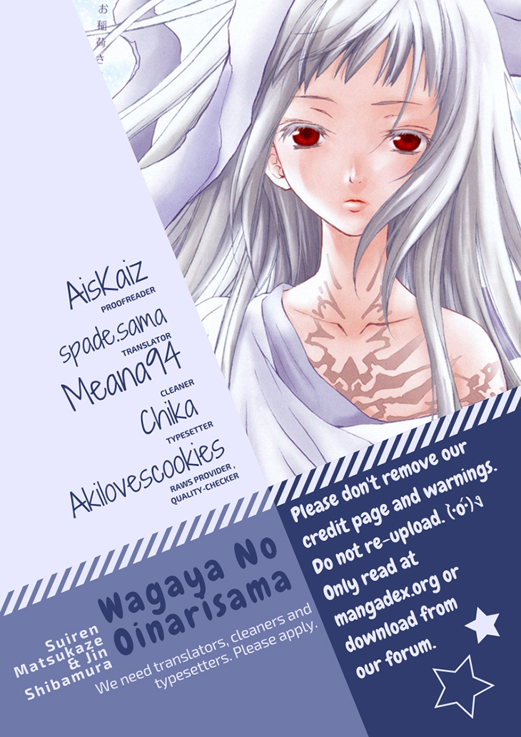 Wagaya no Oinarisama. Chapter 58 page 1 - Chapter 58: Hang in there, Family Head!