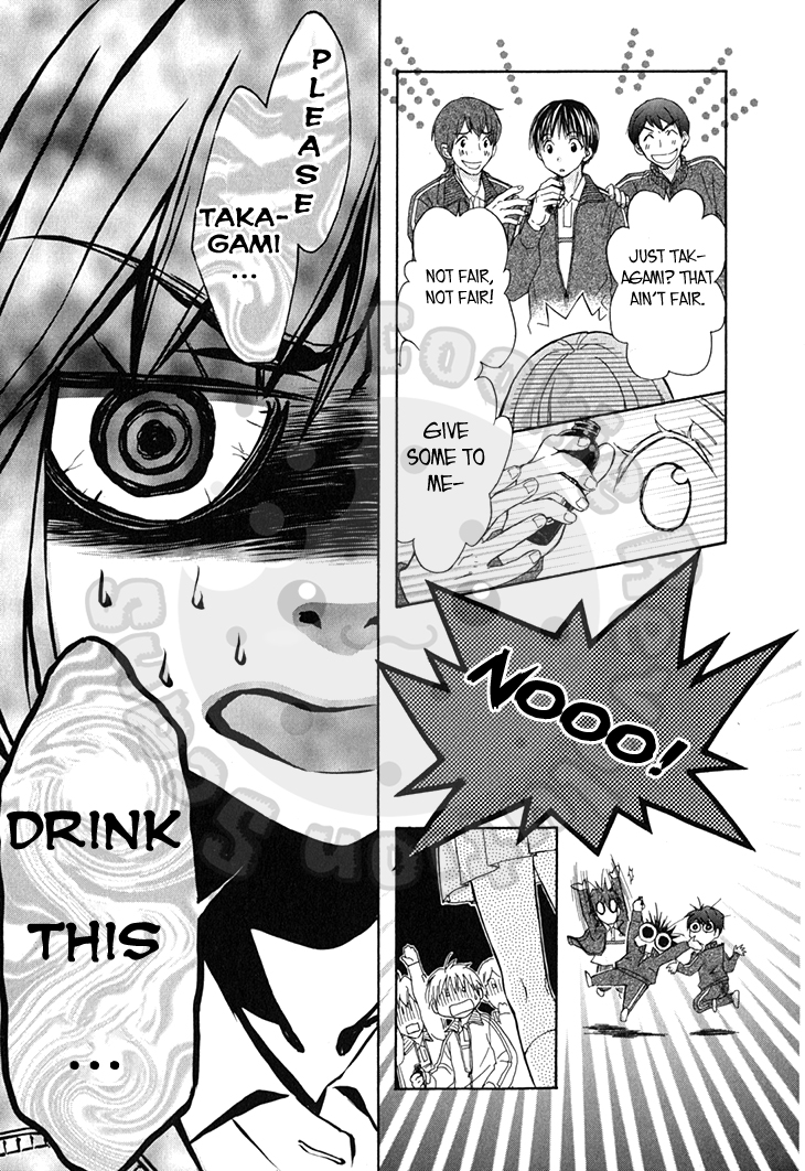 Wagaya no Oinarisama. Chapter 58 page 11 - Chapter 58: Hang in there, Family Head!