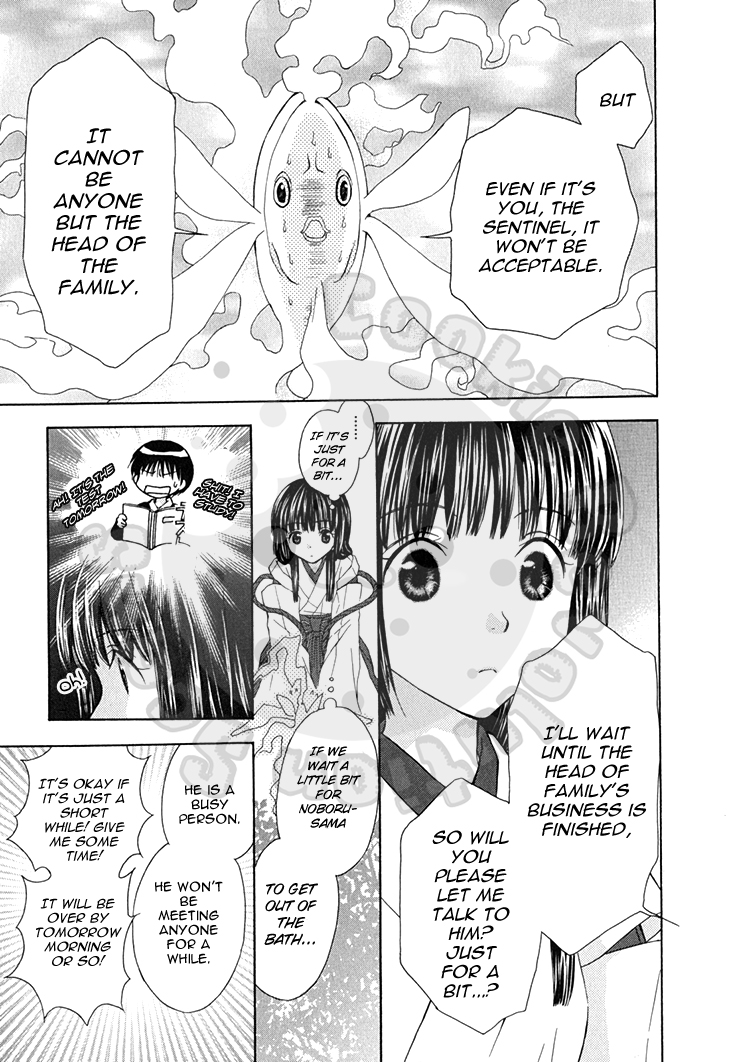 Wagaya no Oinarisama. Chapter 58 page 17 - Chapter 58: Hang in there, Family Head!