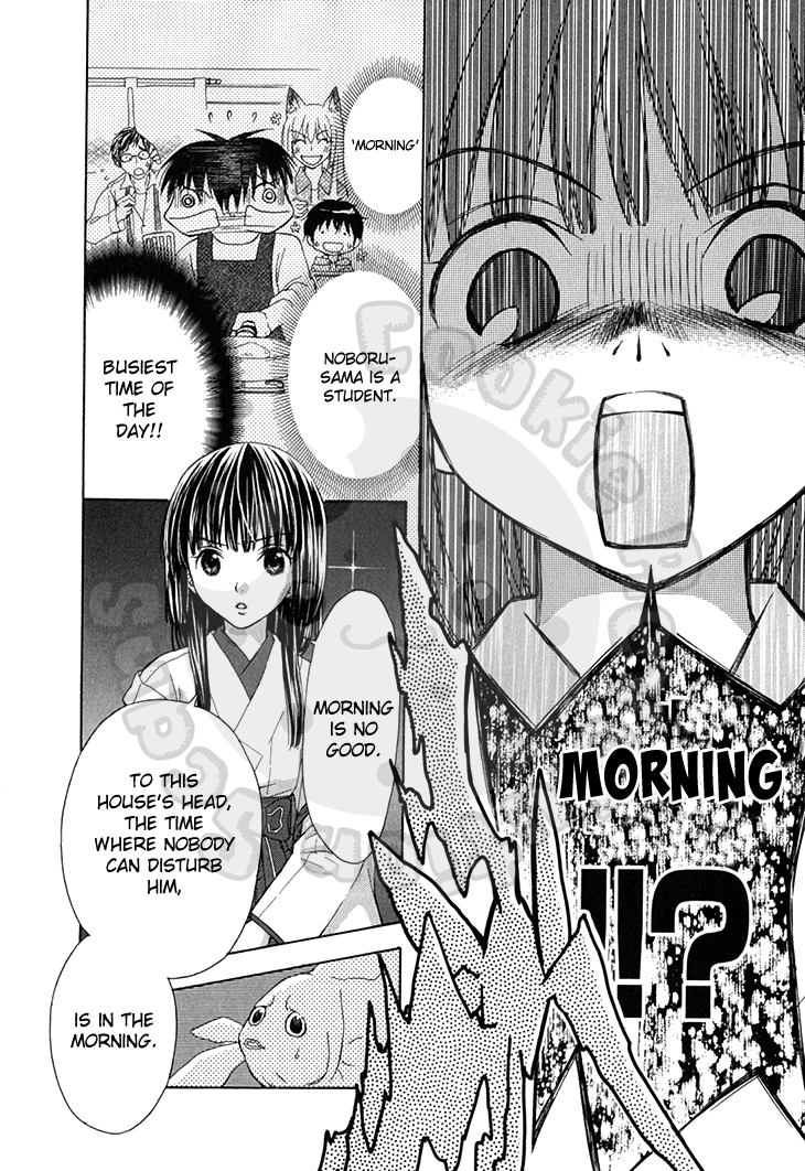 Wagaya no Oinarisama. Chapter 58 page 18 - Chapter 58: Hang in there, Family Head!