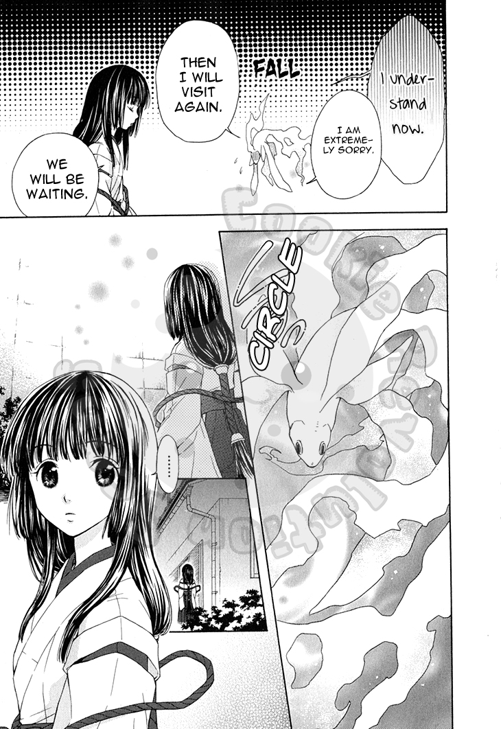 Wagaya no Oinarisama. Chapter 58 page 19 - Chapter 58: Hang in there, Family Head!